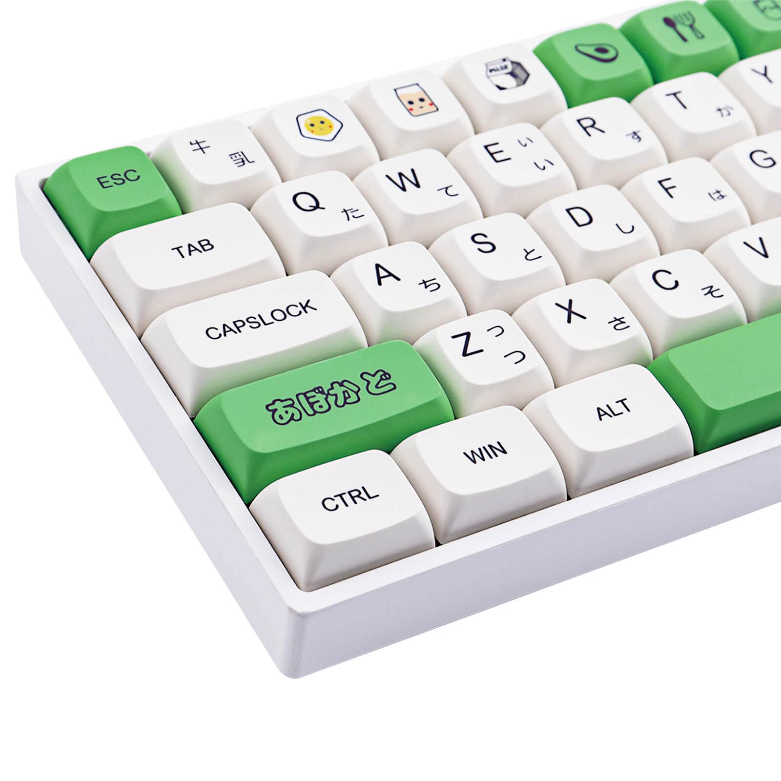 あぼかぼ Amazon.co.jp: Hyekit PBT キーキャップ 137キー アボカドミルク